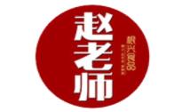 十大花生酥品牌排名,黃老五是四川品牌,徐福記專注經(jīng)營(yíng)糖果