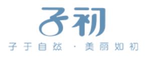 十大兒童洗發(fā)水品牌排名,施巴洗發(fā)水、青蛙王子洗發(fā)水十分出名