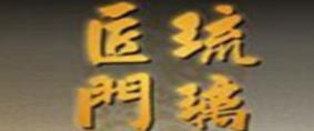 2020十大玻璃品牌排名,福耀牌是跨國工業(yè)集團(tuán),南玻致力可再生能源