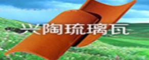 2020十大玻璃品牌排名,福耀牌是跨國工業(yè)集團(tuán),南玻致力可再生能源