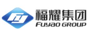2020十大玻璃品牌排名,福耀牌是跨國工業(yè)集團(tuán),南玻致力可再生能源