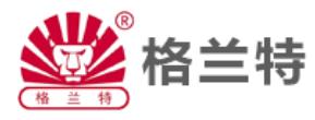 2020十大玻璃品牌排名,福耀牌是跨國工業(yè)集團(tuán),南玻致力可再生能源
