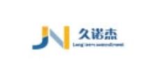 十大隔熱棉品牌排名,鄰家小妃專注研發(fā),車之家售后很健全