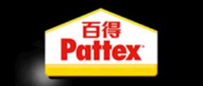 2020年十大粘合劑品牌排名,德高深受喜愛,雨虹與國(guó)際并軌