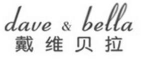 2020年嬰兒內(nèi)衣品牌排名,三槍童裝做工考究,小青龍品質(zhì)有保障