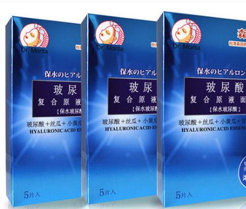 8款補(bǔ)水面膜排行榜,SK-II護(hù)膚面膜、肌美精超浸透面膜進(jìn)化豐富