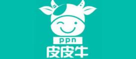 2020年嬰兒內(nèi)衣品牌排名,三槍童裝做工考究,小青龍品質(zhì)有保障