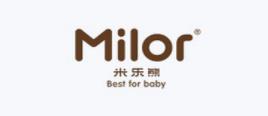 2020年嬰兒內(nèi)衣品牌排名,三槍童裝做工考究,小青龍品質(zhì)有保障