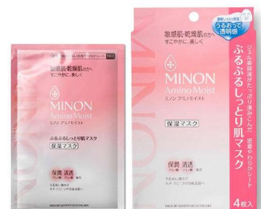 8款補(bǔ)水面膜排行榜,SK-II護(hù)膚面膜、肌美精超浸透面膜進(jìn)化豐富