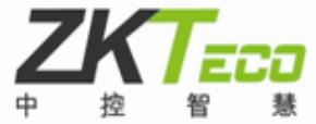 十大門禁系統(tǒng)品牌排名,捷順門禁系統(tǒng)很有名,達(dá)實智能很安全