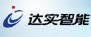十大門禁系統(tǒng)品牌排名,捷順門禁系統(tǒng)很有名,達(dá)實智能很安全