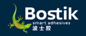 十大固體膠品牌排名,得力具有代表性,齊心專注辦公物資研發(fā)