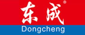 2020年十大水平儀品牌排名,博世電動(dòng)工具、徠卡全球知名
