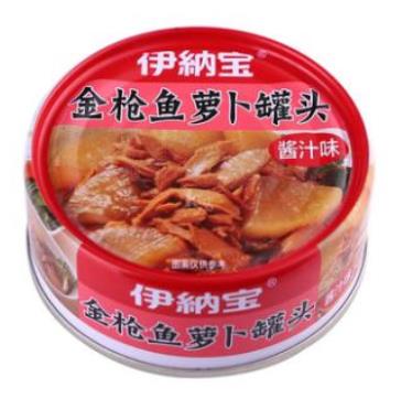 十大優(yōu)質(zhì)狗罐頭品牌排名,海洋之星、波奇愛麗思罐頭營養(yǎng)豐富