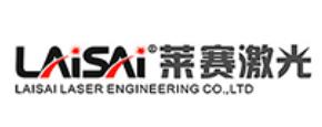 2020年十大水平儀品牌排名,博世電動(dòng)工具、徠卡全球知名