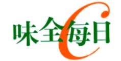 2020年十大果汁品牌排名,統(tǒng)一品牌價(jià)格公道,農(nóng)夫山泉很出眾