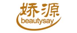 十大美容器品牌排名,金稻美容器很有名,松下美容器可信賴
