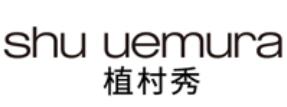 十大美妝工具品牌排名,資生堂專注美肌研究,植村秀很專業(yè)