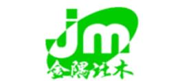 十大防火門品牌排名,華立門業(yè)很安全,金隅北木值得信賴