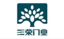 十大防火門品牌排名,華立門業(yè)很安全,金隅北木值得信賴