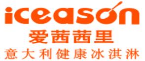 2020年十大甜點(diǎn)品牌排名,好利來(lái)甜點(diǎn)、元祖甜點(diǎn)值得投資