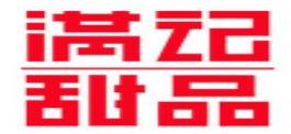 2020年十大甜點(diǎn)品牌排名,好利來(lái)甜點(diǎn)、元祖甜點(diǎn)值得投資