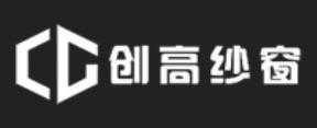 2020年十大防盜網(wǎng)紗窗品牌排名,旭森、創(chuàng)高紗窗提供專業(yè)定制