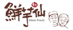 2020年十大甜點(diǎn)品牌排名,好利來(lái)甜點(diǎn)、元祖甜點(diǎn)值得投資
