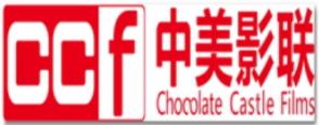 十大廣告公司排名,漢獅影視廣告公司、共振設(shè)計(jì)集團(tuán)有實(shí)力