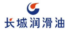 十大工業(yè)潤滑油品牌排名,殼牌潤滑油、美孚潤滑油銷量好