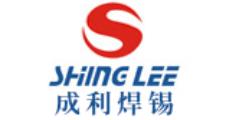 十大焊錫絲品牌排名,世達(dá)焊錫絲很專業(yè),云錫焊錫絲知名度高