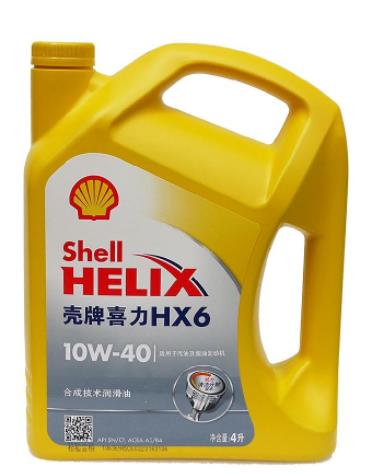 十大工業(yè)潤滑油品牌排名,殼牌潤滑油、美孚潤滑油銷量好