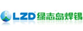 十大焊錫絲品牌排名,世達(dá)焊錫絲很專業(yè),云錫焊錫絲知名度高