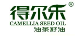 九大山茶油品牌排名,金浩茶油售后服務好,綠海茶油值得購買