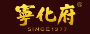 十大白醋品牌排名,恒順白醋規(guī)模大,東湖白醋是中華老字號(hào)