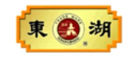 十大白醋品牌排名,恒順白醋規(guī)模大,東湖白醋是中華老字號(hào)