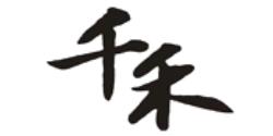 十大白醋品牌排名,恒順白醋規(guī)模大,東湖白醋是中華老字號(hào)