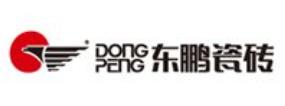 十大建筑陶瓷品牌排名,TOTO陶瓷銷售廣泛,東鵬瓷磚銷量領(lǐng)先