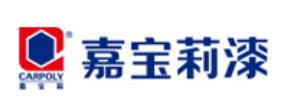 十大原子灰品牌排名,德高原子灰深受喜愛,多樂士品質(zhì)可靠