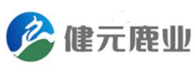 八大鹿茸酒品牌排名,卓仁晟鹿茸酒質(zhì)量卓越,鑫喆鹿茸酒品質(zhì)好