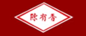 七大沙茶醬品牌排名,百利別有風(fēng)味,唐人基是知名醬油品牌