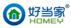 十大海鮮干貨品牌排名,明珠干貨是大型企業(yè),遠(yuǎn)洋干貨是國有獨(dú)資