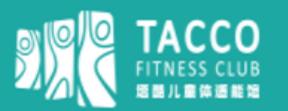 十大體適能品牌排名,瘋馬兒童體適能、哈咪咕嚕體適能專為兒童研發(fā)
