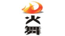 鐵板飯十大品牌排名,漢麗軒鐵板飯有創(chuàng)意,豪食匯鐵板飯很美味