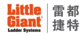 十大家用梯品牌排名,奧鵬家用梯很安全,穩(wěn)耐家用梯是行業(yè)的創(chuàng)新者