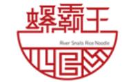 十大酸辣粉品牌排名,貢坊居酸辣粉、好哥們酸辣粉深受大眾喜愛