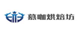 十大烘焙產(chǎn)品排名,甜丫丫烘焙新鮮可口,逸滋烘焙品種豐富