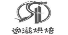 十大烘焙產(chǎn)品排名,甜丫丫烘焙新鮮可口,逸滋烘焙品種豐富