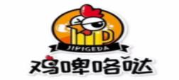 十大韓國料理品牌排名,壇子村韓國料理、木槿花韓國料理特點(diǎn)鮮明