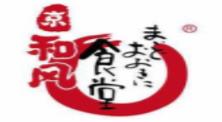 2020年十大壽司品牌排名,蒼井外帶壽司、三禾回轉(zhuǎn)壽司深受喜愛